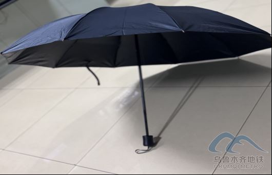 2025年8月15日地鐵1號線站內(nèi)遺失物品509.png 2025年8月15日地鐵1號線站內(nèi)遺失物品509.png