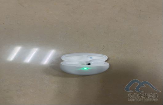 2025年8月15日地鐵1號線站內(nèi)遺失物品805.png 2025年8月15日地鐵1號線站內(nèi)遺失物品805.png