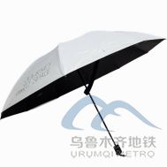 2025年8月17日地鐵1號線站內(nèi)遺失物品清單649.png 2025年8月17日地鐵1號線站內(nèi)遺失物品清單649.png