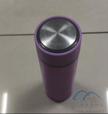 2025年8月22日地鐵1號線站內(nèi)遺失物品91.png 2025年8月22日地鐵1號線站內(nèi)遺失物品清單 第 3 張