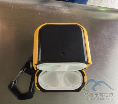 2025年8月22日地鐵1號線站內(nèi)遺失物品158.png 2025年8月22日地鐵1號線站內(nèi)遺失物品158.png