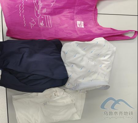 2025年8月22日地鐵1號線站內(nèi)遺失物品353.png 2025年8月22日地鐵1號線站內(nèi)遺失物品353.png