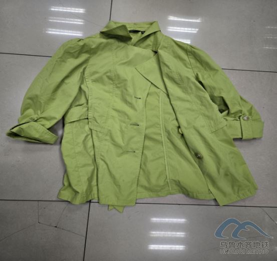 2025年8月25日地鐵1號線站內(nèi)遺失物品清單263.png 2025年8月25日地鐵1號線站內(nèi)遺失物品清單263.png