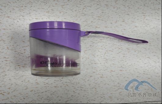 2025年8月27日地鐵1號線站內(nèi)遺失物品232.png 2025年8月27日地鐵1號線站內(nèi)遺失物品232.png