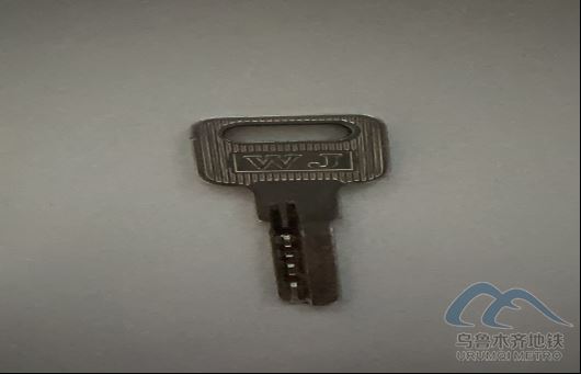 2025年8月27日地鐵1號線站內(nèi)遺失物品359.png 2025年8月27日地鐵1號線站內(nèi)遺失物品359.png