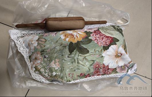 2025年8月27日地鐵1號線站內(nèi)遺失物品754.png 2025年8月27日地鐵1號線站內(nèi)遺失物品754.png