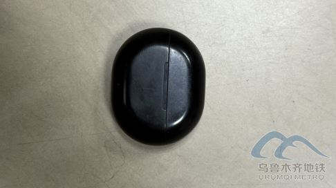 2025年8月28日地鐵1號線站內遺失物品93.png 2025年8月28日地鐵1號線站內遺失物品93.png