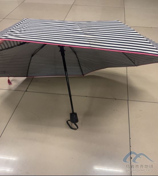 2025年8月28日地鐵1號線站內遺失物品728.png 2025年8月28日地鐵1號線站內遺失物品728.png