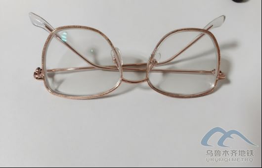 2025年8月30日地鐵1號線站內(nèi)遺失物品88.png 2025年8月30日地鐵1號線站內(nèi)遺失物品88.png