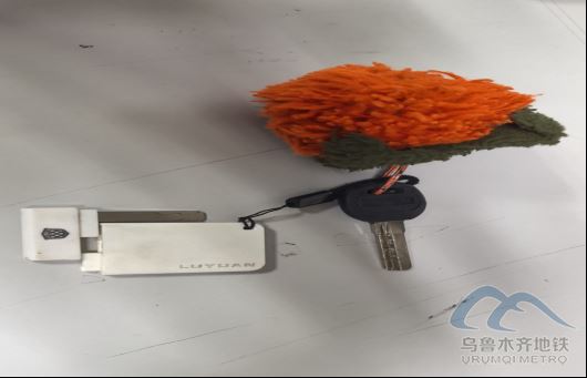 2025年8月30日地鐵1號線站內(nèi)遺失物品153.png 2025年8月30日地鐵1號線站內(nèi)遺失物品153.png