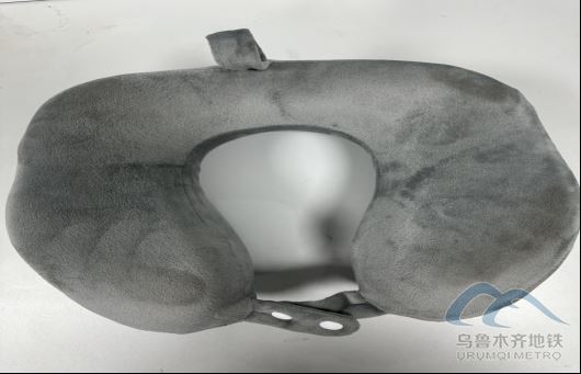 2025年8月30日地鐵1號線站內(nèi)遺失物品569.png 2025年8月30日地鐵1號線站內(nèi)遺失物品569.png