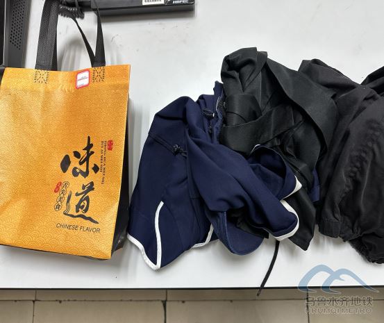 2025年8月31日地鐵1號線站內(nèi)遺失物品清單81.png 2025年8月31日地鐵1號線站內(nèi)遺失物品清單81.png