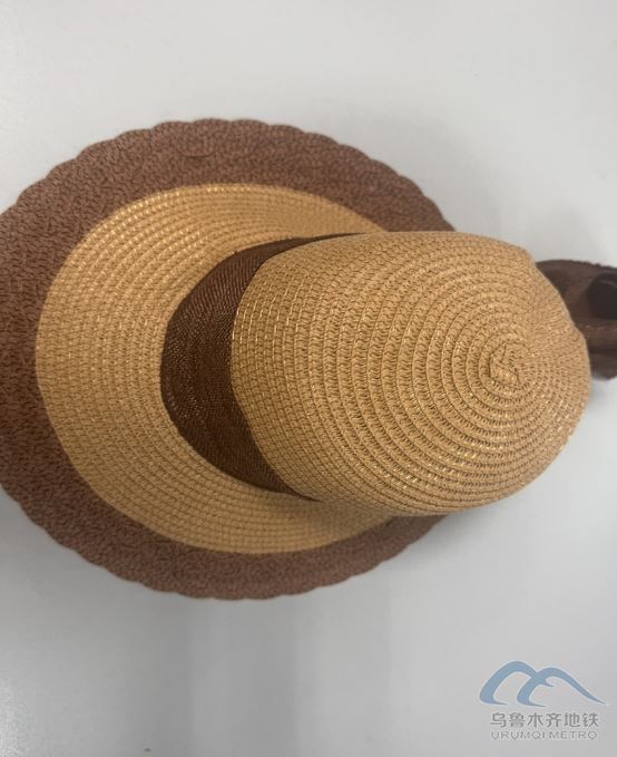 2025年8月31日地鐵1號線站內(nèi)遺失物品清單268.png 2025年8月31日地鐵1號線站內(nèi)遺失物品清單268.png