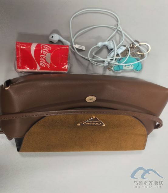 2025年8月31日地鐵1號線站內(nèi)遺失物品清單400.png 2025年8月31日地鐵1號線站內(nèi)遺失物品清單400.png