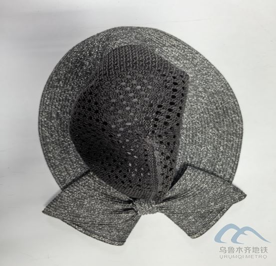 2025年8月31日地鐵1號線站內(nèi)遺失物品清單472.png 2025年8月31日地鐵1號線站內(nèi)遺失物品清單472.png