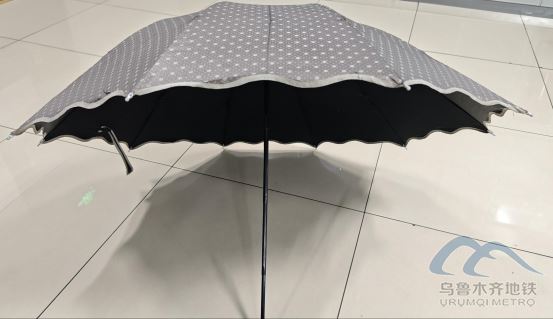 2025年8月31日地鐵1號線站內(nèi)遺失物品清單724.png 2025年8月31日地鐵1號線站內(nèi)遺失物品清單724.png