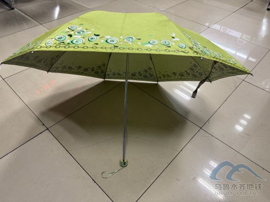 2025年8月31日地鐵1號線站內(nèi)遺失物品清單928.png 2025年8月31日地鐵1號線站內(nèi)遺失物品清單928.png