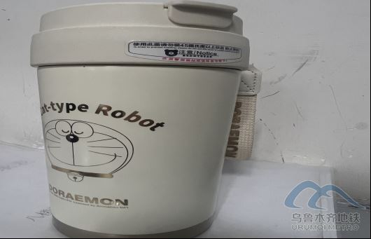 2025年9月2日地鐵1號線站內(nèi)遺失物品清單141.png 2025年9月2日地鐵1號線站內(nèi)遺失物品清單141.png