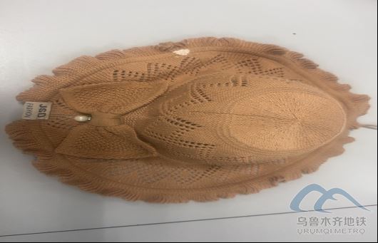 2025年9月2日地鐵1號線站內(nèi)遺失物品清單203.png 2025年9月2日地鐵1號線站內(nèi)遺失物品清單203.png