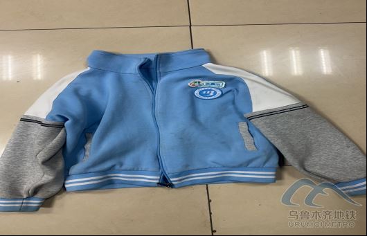 2025年9月2日地鐵1號線站內(nèi)遺失物品清單320.png 2025年9月2日地鐵1號線站內(nèi)遺失物品清單320.png