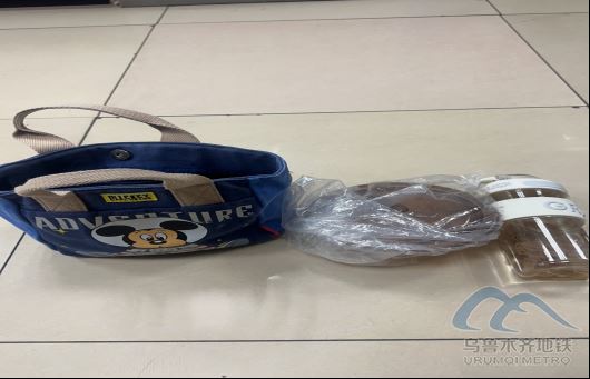 2025年9月2日地鐵1號線站內(nèi)遺失物品清單379.png 2025年9月2日地鐵1號線站內(nèi)遺失物品清單379.png