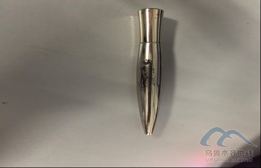 2025年9月2日地鐵1號線站內(nèi)遺失物品清單503.png 2025年9月2日地鐵1號線站內(nèi)遺失物品清單503.png