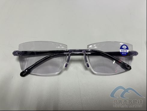 2025年9月3日地鐵1號(hào)線站內(nèi)遺失物品583.png 2025年9月3日地鐵1號(hào)線站內(nèi)遺失物品583.png