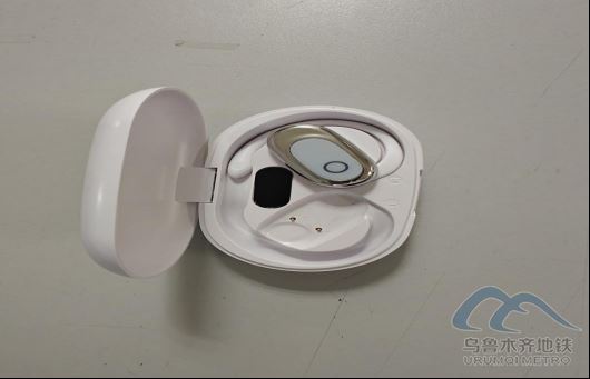 2025年9月5日地鐵1號線站內(nèi)遺失物品103.png 2025年9月5日地鐵1號線站內(nèi)遺失物品103.png