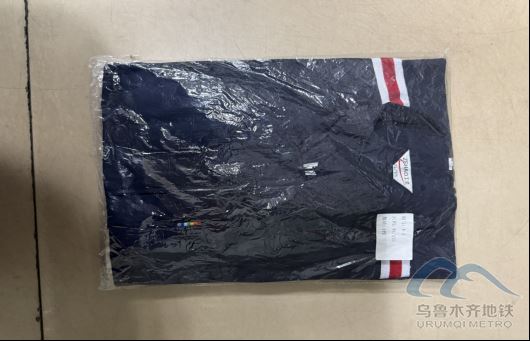 2025年9月5日地鐵1號線站內(nèi)遺失物品234.png 2025年9月5日地鐵1號線站內(nèi)遺失物品234.png