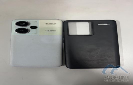 2025年9月5日地鐵1號線站內(nèi)遺失物品468.png 2025年9月5日地鐵1號線站內(nèi)遺失物品468.png