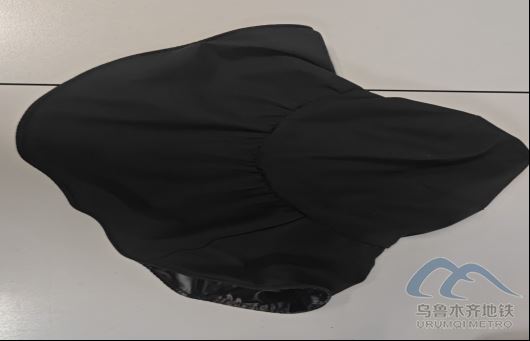 2025年9月8日地鐵1號線站內(nèi)遺失物品144.png 2025年9月8日地鐵1號線站內(nèi)遺失物品144.png