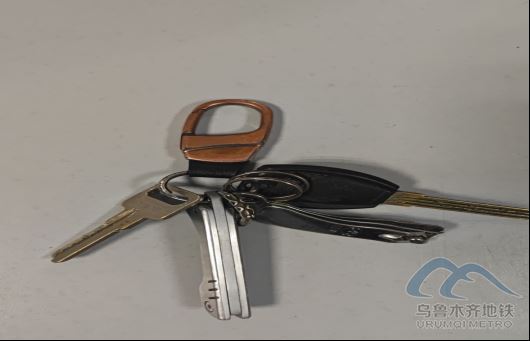 2025年9月8日地鐵1號線站內(nèi)遺失物品205.png 2025年9月8日地鐵1號線站內(nèi)遺失物品205.png