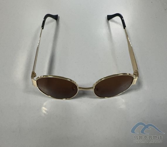 2025年9月12日地鐵1號(hào)線(xiàn)站內(nèi)遺失物品清單84.png 2025年9月12日地鐵1號(hào)線(xiàn)站內(nèi)遺失物品清單84.png