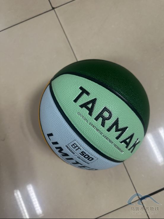 2025年9月12日地鐵1號(hào)線(xiàn)站內(nèi)遺失物品清單140.png 2025年9月12日地鐵1號(hào)線(xiàn)站內(nèi)遺失物品清單140.png