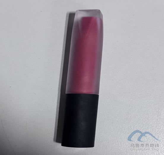 2025年9月12日地鐵1號(hào)線(xiàn)站內(nèi)遺失物品清單198.png 2025年9月12日地鐵1號(hào)線(xiàn)站內(nèi)遺失物品清單198.png