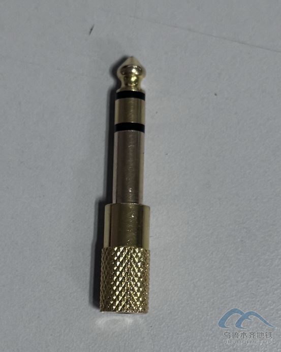 2025年9月12日地鐵1號(hào)線(xiàn)站內(nèi)遺失物品清單259.png 2025年9月12日地鐵1號(hào)線(xiàn)站內(nèi)遺失物品清單259.png