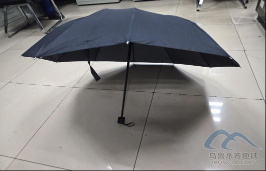 2025年9月20日地鐵1號(hào)線站內(nèi)遺失物品清單144.png 2025年9月20日地鐵1號(hào)線站內(nèi)遺失物品清單144.png