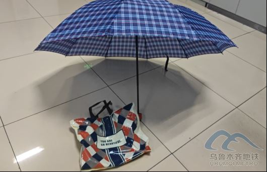 2025年9月20日地鐵1號(hào)線站內(nèi)遺失物品清單323.png 2025年9月20日地鐵1號(hào)線站內(nèi)遺失物品清單323.png