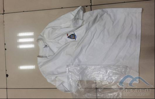 2025年9月20日地鐵1號(hào)線站內(nèi)遺失物品清單385.png 2025年9月20日地鐵1號(hào)線站內(nèi)遺失物品清單385.png