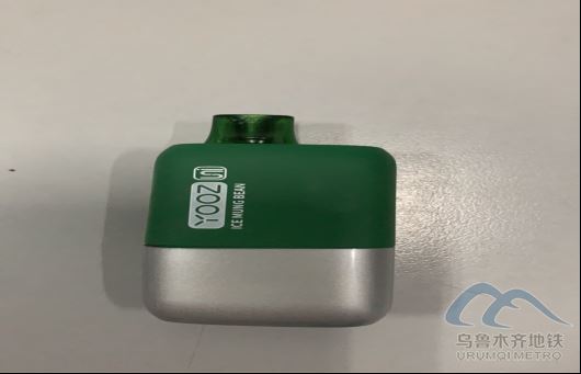 2025年9月20日地鐵1號(hào)線站內(nèi)遺失物品清單446.png 2025年9月20日地鐵1號(hào)線站內(nèi)遺失物品清單446.png