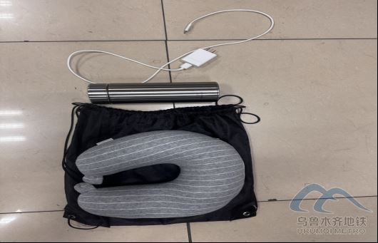 2025年9月20日地鐵1號(hào)線站內(nèi)遺失物品清單568.png 2025年9月20日地鐵1號(hào)線站內(nèi)遺失物品清單568.png