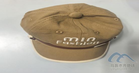 2025年9月21日地鐵1號線站內(nèi)遺失物品25.png 2025年9月21日地鐵1號線站內(nèi)遺失物品25.png