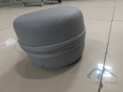 2025年9月21日地鐵1號線站內(nèi)遺失物品221.png 2025年9月21日地鐵1號線站內(nèi)遺失物品221.png