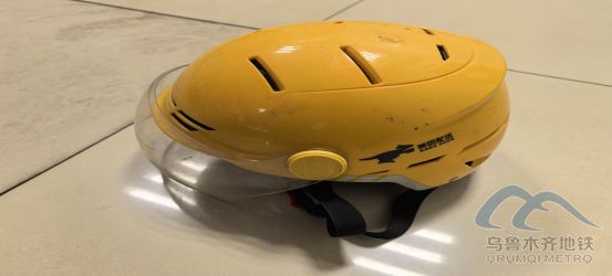 2025年9月21日地鐵1號線站內(nèi)遺失物品289.png 2025年9月21日地鐵1號線站內(nèi)遺失物品289.png