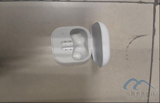 2025年9月23日地鐵1號(hào)線站內(nèi)遺失物品25.png 2025年9月23日地鐵1號(hào)線站內(nèi)遺失物品25.png