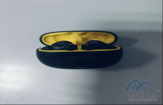 2025年9月23日地鐵1號(hào)線站內(nèi)遺失物品286.png 2025年9月23日地鐵1號(hào)線站內(nèi)遺失物品286.png