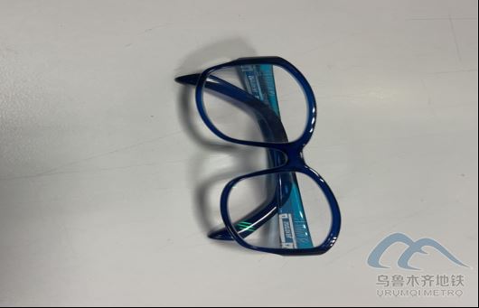 2025年9月23日地鐵1號(hào)線站內(nèi)遺失物品434.png 2025年9月23日地鐵1號(hào)線站內(nèi)遺失物品434.png