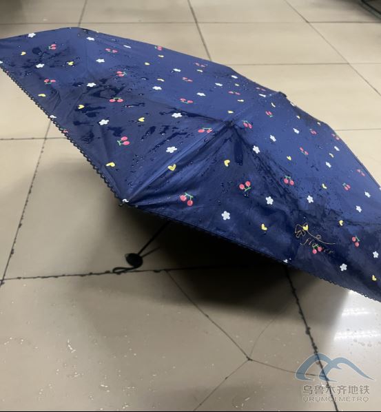 2025年9月24日地鐵1號(hào)線站內(nèi)遺失物品清單643.png 2025年9月24日地鐵1號(hào)線站內(nèi)遺失物品清單643.png