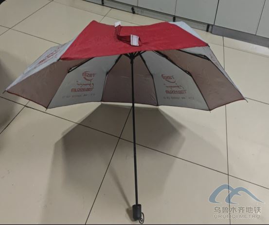 2025年9月24日地鐵1號(hào)線站內(nèi)遺失物品清單928.png 2025年9月24日地鐵1號(hào)線站內(nèi)遺失物品清單928.png