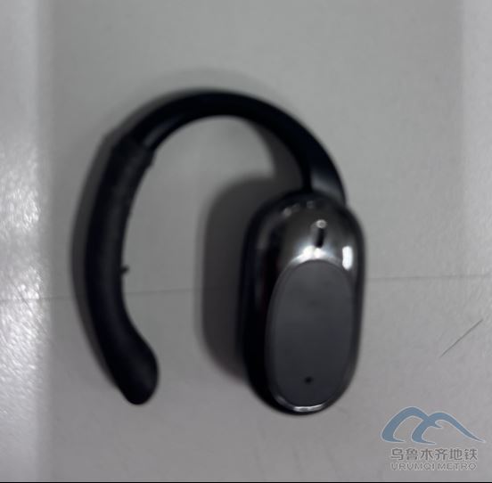 2025年9月24日地鐵1號(hào)線站內(nèi)遺失物品清單1042.png 2025年9月24日地鐵1號(hào)線站內(nèi)遺失物品清單1042.png